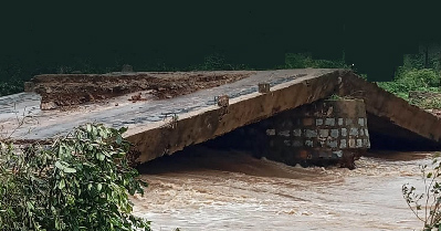 Sukma Jagargunda Mallebagh old bridge rain pressure collapse accident