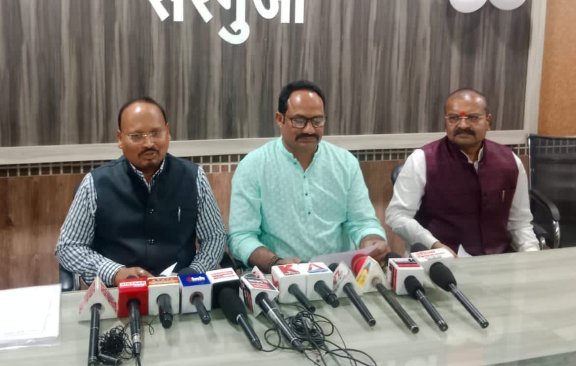 BJP Nigam Councilor list: भाजपा ने की अंबिकापुर निगम के 38 पार्षद प्रत्याशियों की घोषणा, इन 10 वार्डों में अभी तय नहीं हो सके नाम