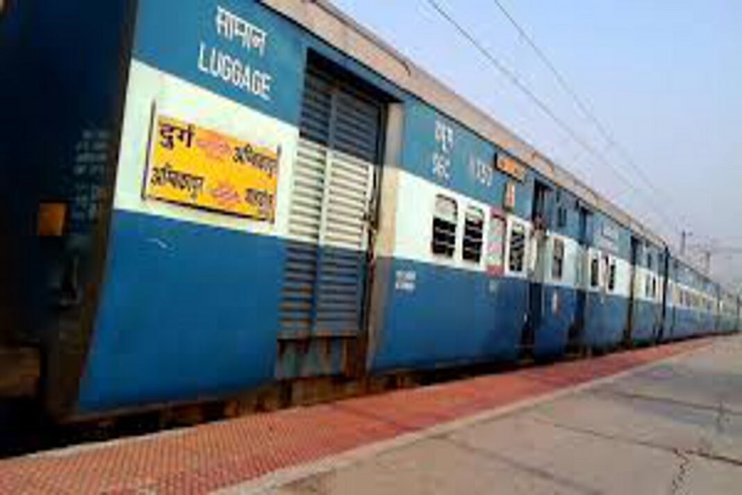 Indian Railway: खुशखबरी! अंबिकापुर-दुर्ग और अंबिकापुर-शहडोल ट्रेन में कल से मिलेगी ये सुविधा