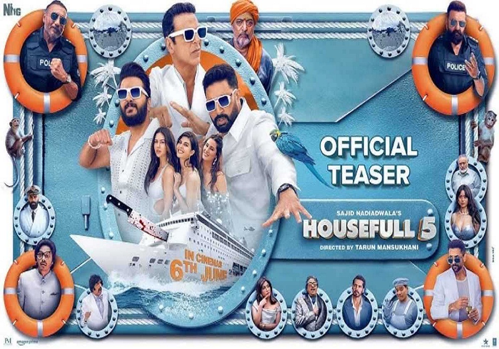 Housefull 5 के मेकर्स को तगड़ा झटका, रिलीज होने के पहले ही YouTube से हटा टीजर, सामने आई ये बड़ी वजह...