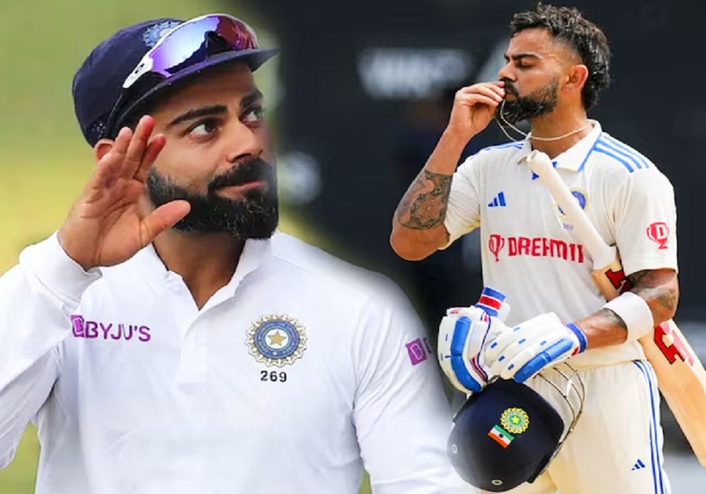 Virat Kohli Test Retirement: विराट का टेस्ट क्रिकेट से संन्यास, भावुक पोस्ट करते हुए कहा- यह आसान नहीं है लेकिन... फैंस हैरान