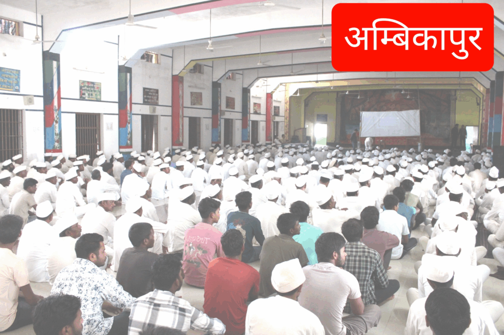 122nd episode of 'Mann Ki Baat' program
