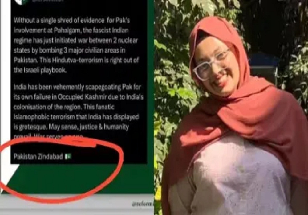 IND VS PAK: पाकिस्तान जिंदाबाद... इंस्टाग्राम पर 19 साल की खदीजा ने की आपत्तिजनक पोस्ट, वायरल होते ही जमकर कटा बवाल