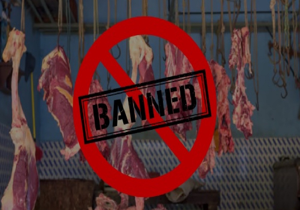 No Meat Sale: नॉनवेज खाने वालों के लिए बड़ी खबर, इस दिन बंद रहेंगी मांस-मटन की सभी दुकानें! आदेश जारी...