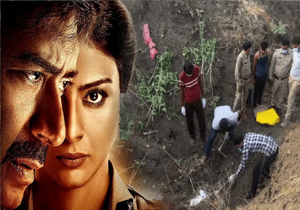 प्यार के बीच में आया गर्लफ्रेंड का भाई, तो रास्ते से हटाने बनाया ‘दृश्यम’ फिल्म वाला प्लान, पहले की हत्या फिर लाश को…