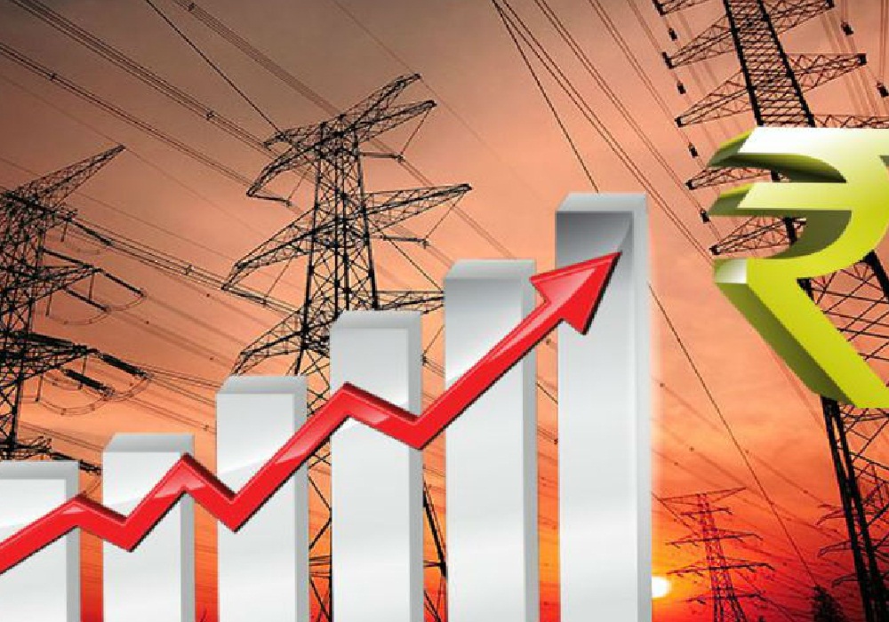 Electricity Bill Expensive: आम लोगों को लगा करंट का झटका! महंगी हुई बिजली, अब हर यूनिट पर देने होंगे इतने रुपए