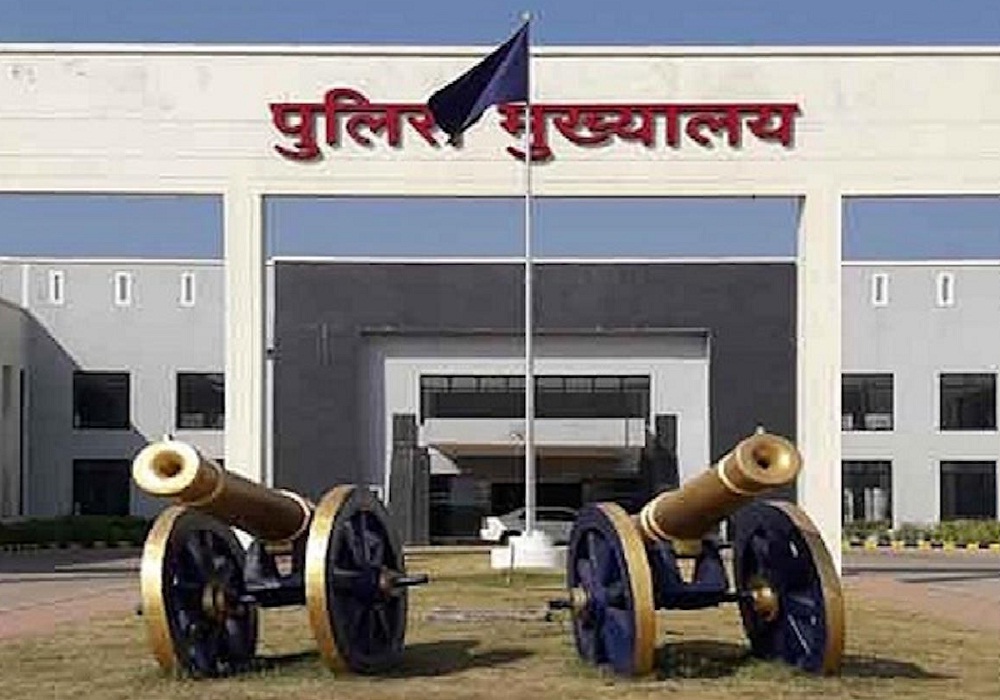 CG Police Leave Cancelled