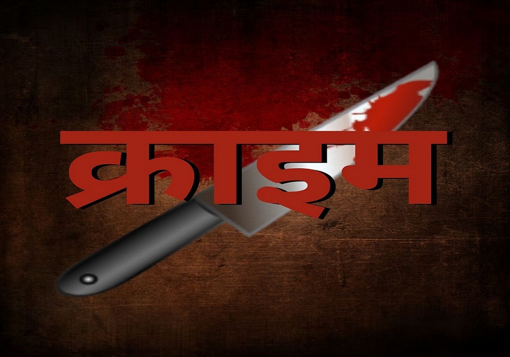 Crime News: पत्नी ने इस काम के लिए किया मना, तो आग बबूला हुआ पति, फिर देखते ही देखते कर दिया ये कांड