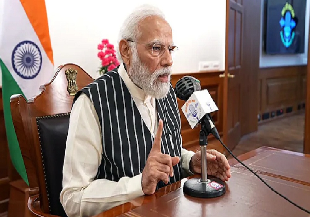 PM Modi Mann ki Baat: जेल के बंदियों ने सुनी PM मोदी के 'मन की बात', छत्तीसगढ़ के इस जिले का किया तारीफ