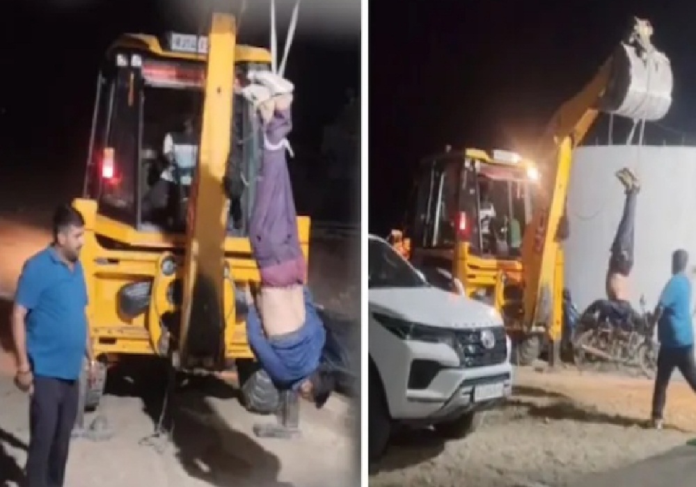 JCB से बांधकर युवक को उल्टा लटकाया, फिर पार की क्रूरता की सारी हदें, हिस्ट्रीशीटर का Video Viral