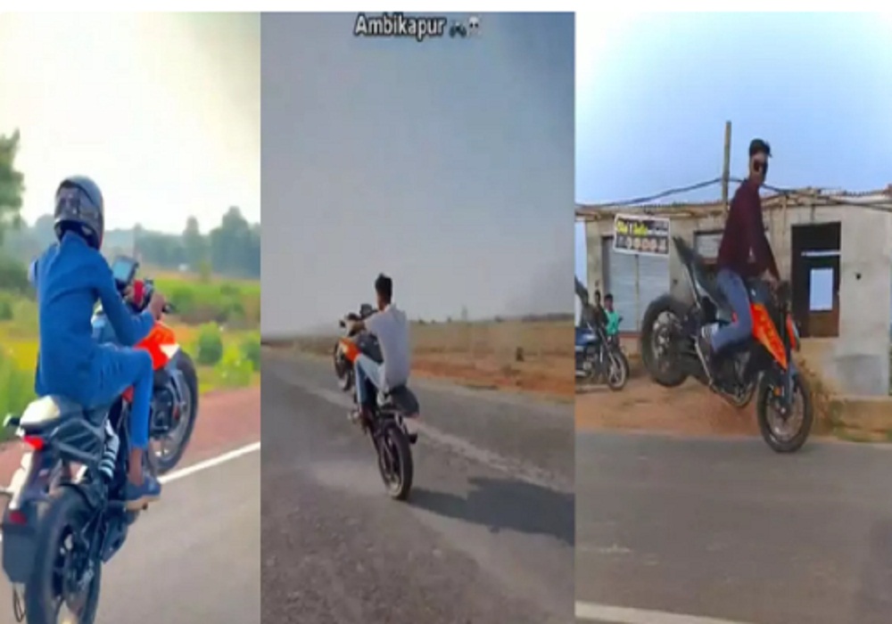 स्टंटबाजी का खतरनाक Video Viral…. नेशनल हाईवे पर ट्रैफिक नियमों की धज्जियां उड़ा रहे युवक, देखकर हो जाएंगे हैरान