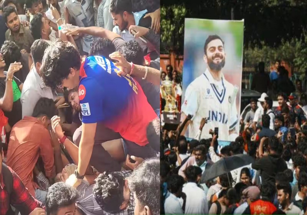 चिन्नास्वामी भगदड़ में 11 लोगों की मौत, 50 अन्य घायल, कई दिग्गज नेताओं ने जताया दुःख… इधर विराट कोहली मानते रहे जश्न