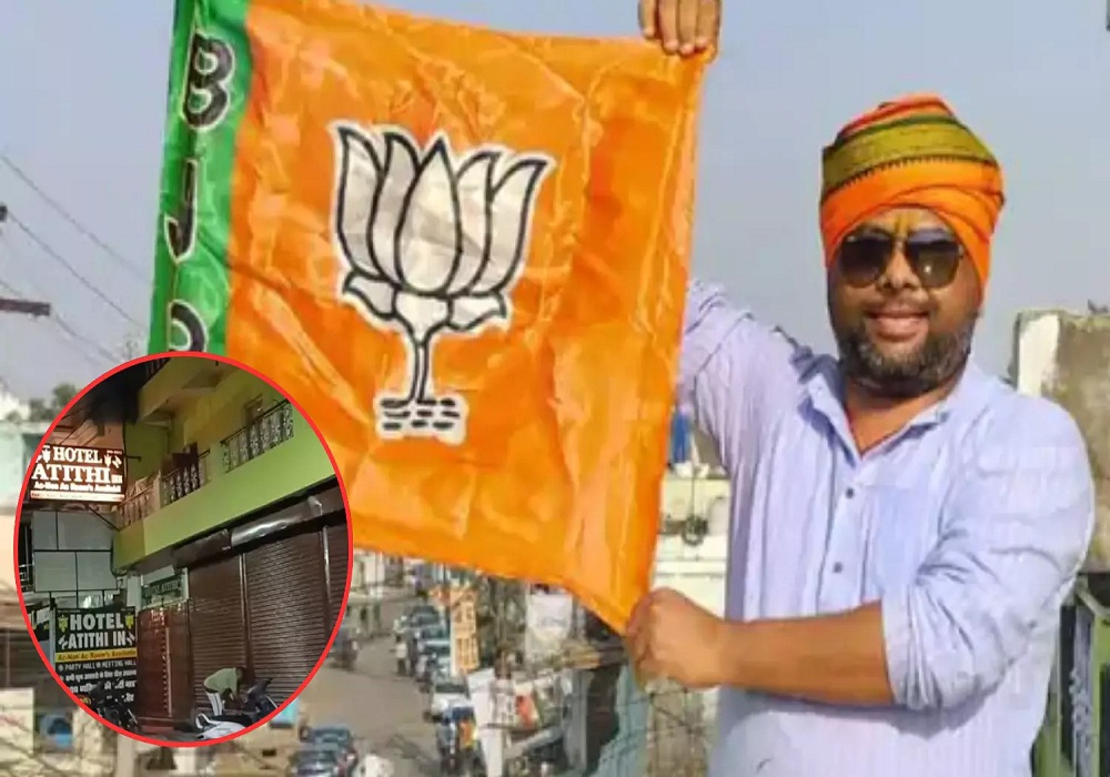 सेक्स रैकेट चलाने वाला BJP नेता गिरफ्तार! असम की युवती बोली - 2 साल तक बंधक बनाकर बेचा मेरा जिस्म… पुलिस को बताई होटल की सच्चाई