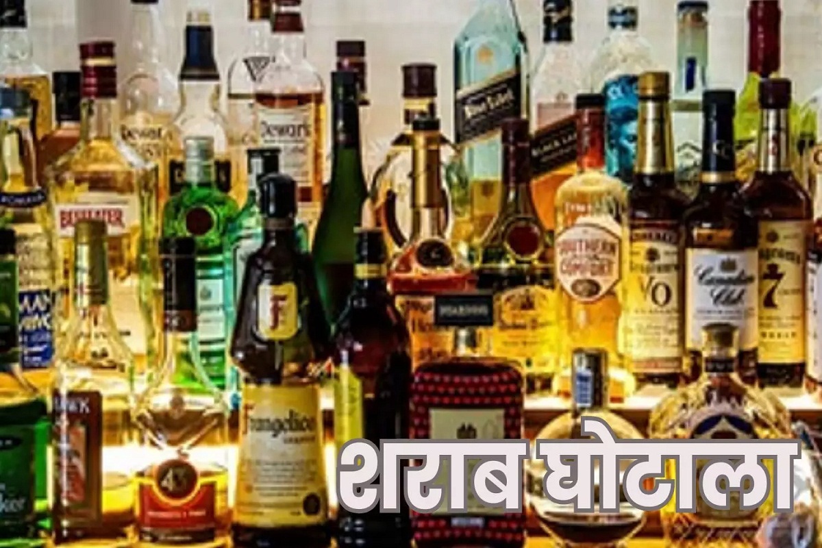 Jharkhand Liquor Scam: झारखंड शराब घोटाला केस में छत्तीसगढ़ का कारोबारी गिरफ्तार, सिंडिकेट का बिचौलिया है सिद्धार्थ सिंघानिया