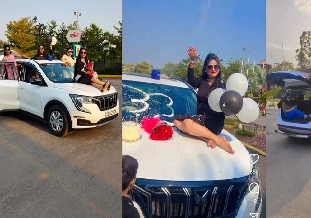 सरकारी गाड़ी पर 'फिल्मी स्टाइल' में बर्थडे, DSP की पत्नी ने बोनट पर बैठकर काटा केक, Video वायरल होते ही मचा बवाल