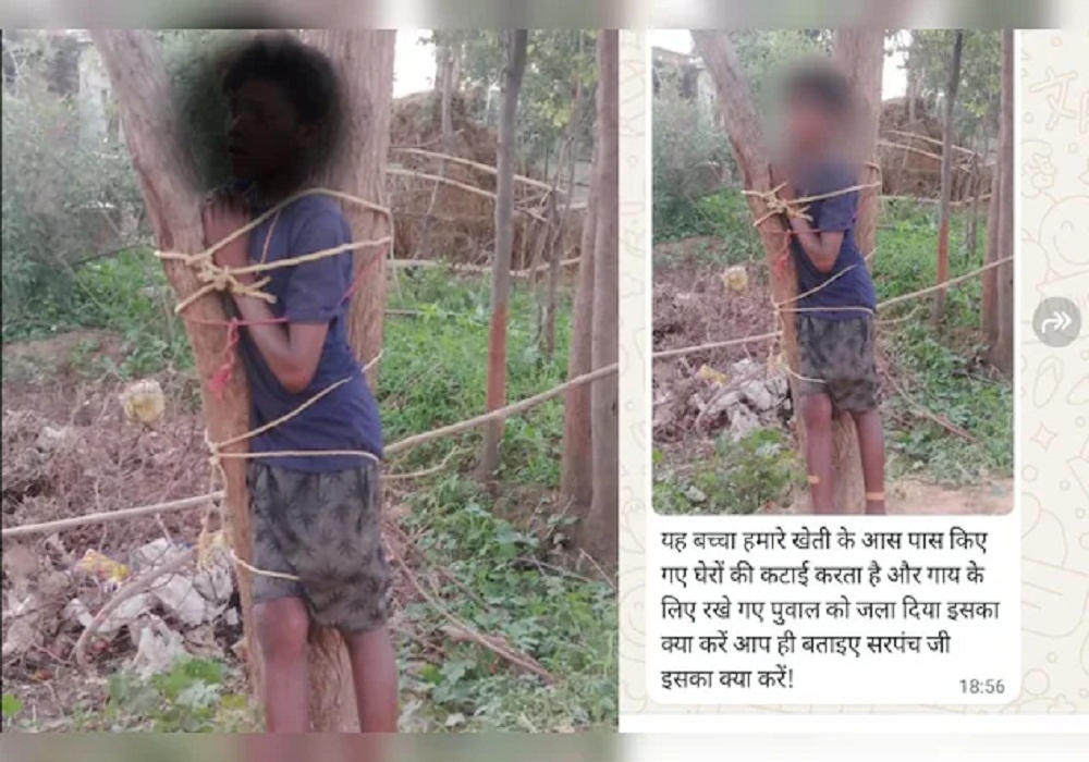 तालिबानी सजा! बाल श्रम निषेध दिवस पर नाबालिग को बेरहमी से पीटा, एक घंटे तक तड़पता रहा बच्चा, फिर जो हुआ…