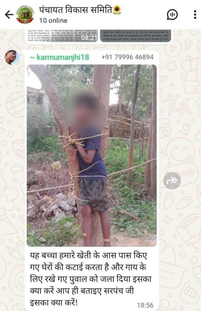 तालिबानी सजा! बाल श्रम निषेध दिवस पर नाबालिग को बेरहमी से पीटा, एक घंटे तक तड़पता रहा बच्चा, फिर जो हुआ…