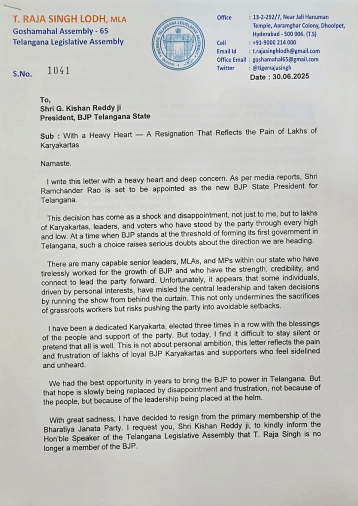 MLA T Raja Singh resigned