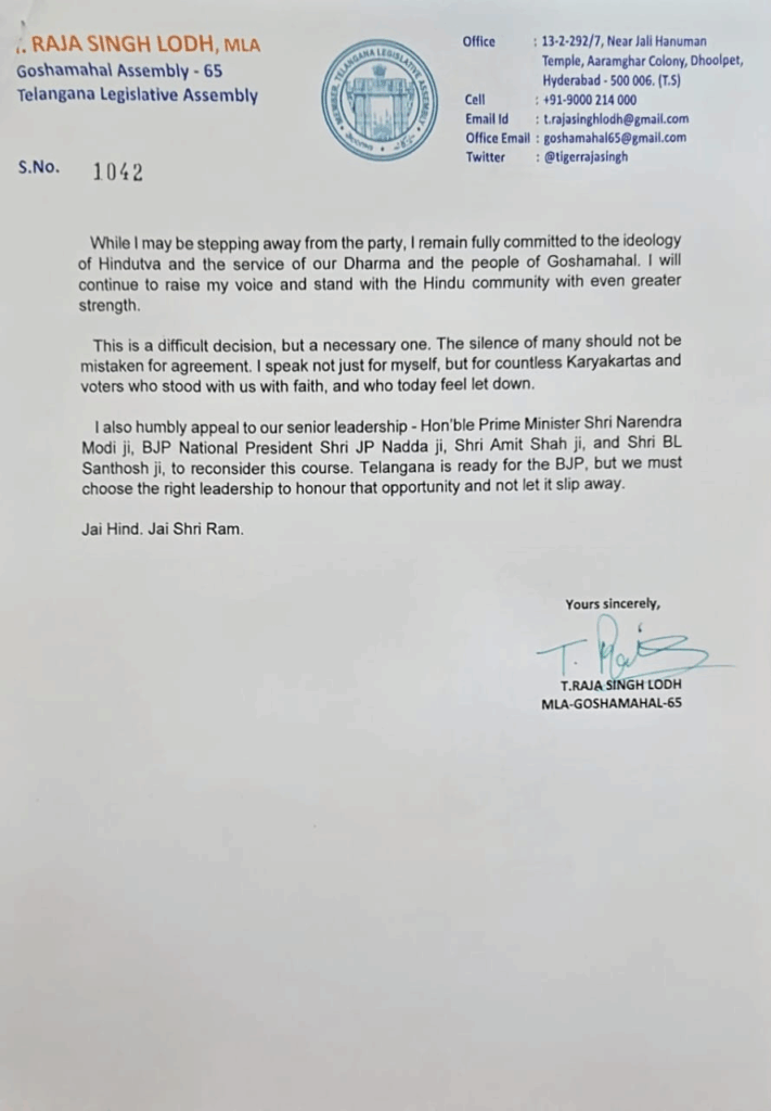 MLA T Raja Singh resigned