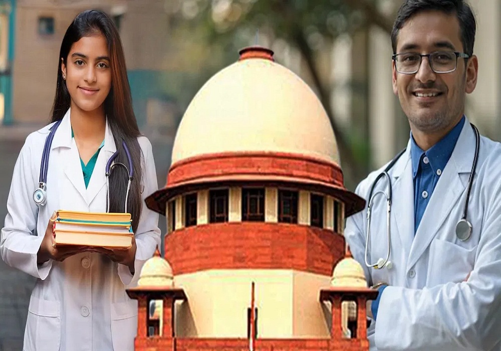 NEET PG 2025: 3 अगस्त को एक ही शिफ्ट में होगी NEET-PG की परीक्षा, सुप्रीम कोर्ट ने दी मंजूरी, जानें क्यों आगे बढ़ी तारीख?