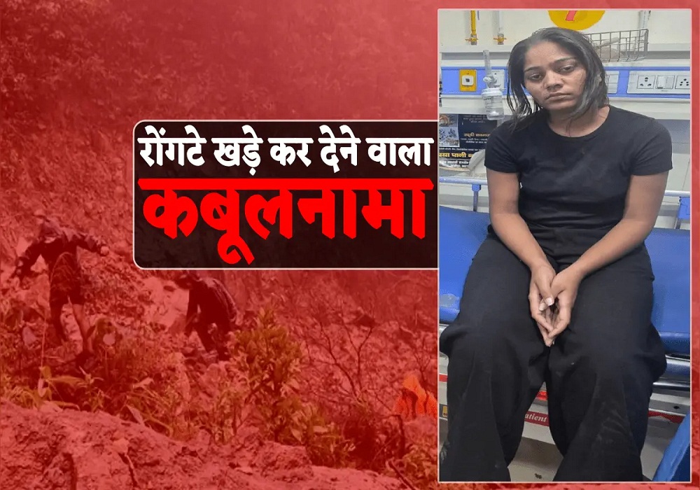 सोनम के सामने हुआ पति राजा का मर्डर! चीखकर बोली- मार दो इसे… प्रेमी से बोली- मैं विधवा बनकर तुमसे शादी करूंगी