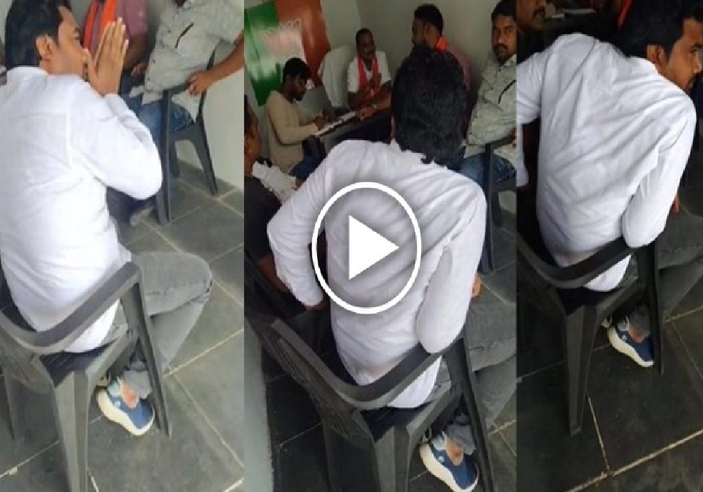 Video: शिक्षक ने भाजपाइयों को भर-भरकर दी गालियां, पकड़े जाने पर मांगी माफी, कहा- पीए खाए में हो जाथे, मोला माफ कर देवा…