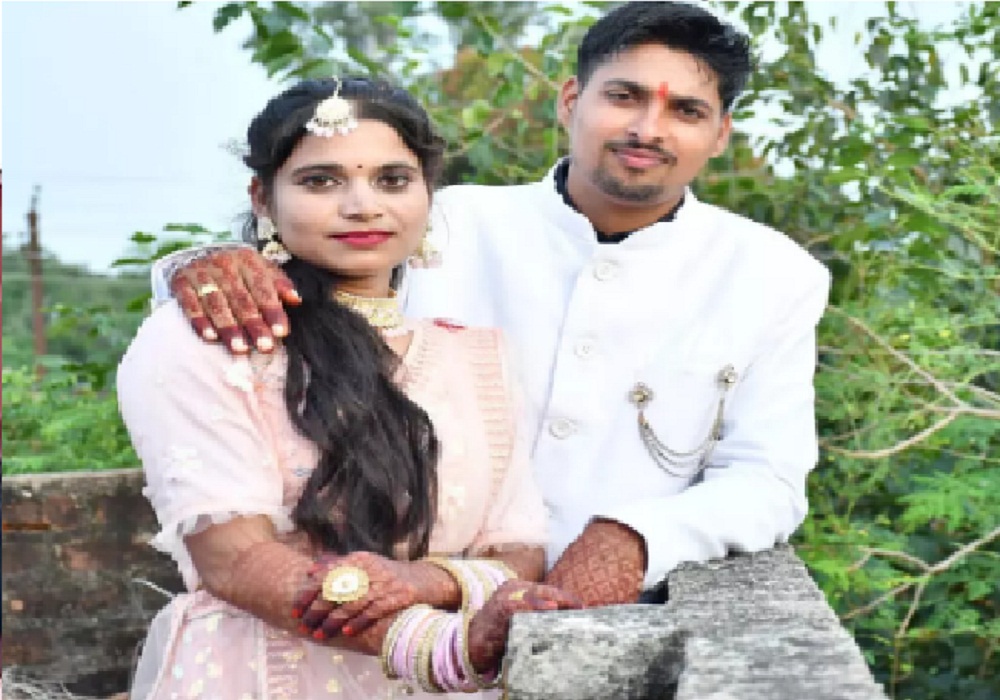 रहस्यमयी ढंग से लापता हुआ नवविवाहित जोड़ा, 6 दिनों से नहीं मिला कोई सुराग, जांच में जुटी पुलिस