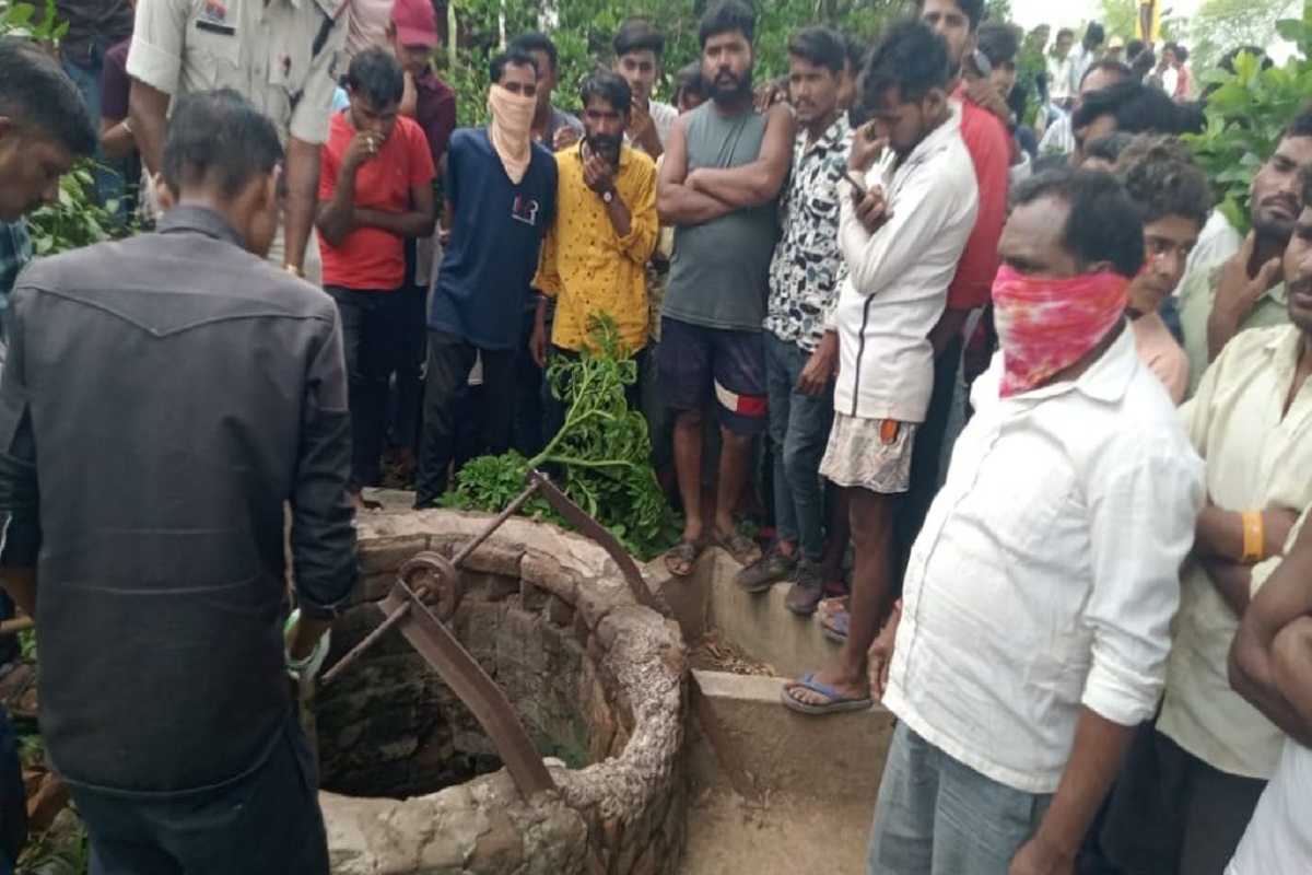 Crime News: कुएं में 2 मासूमों के शव मिलने से मचा हड़कंप, कपड़े से बंधे थे हाथ-पैर