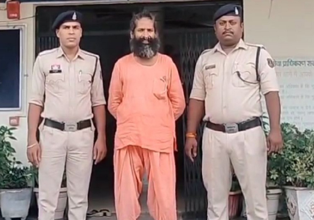 हाई-प्रोफाइल योगगुरु गिरफ्तार, गोवा में सिखाता था योग, डोंगरगढ़ में बेच रहा था गांजा…