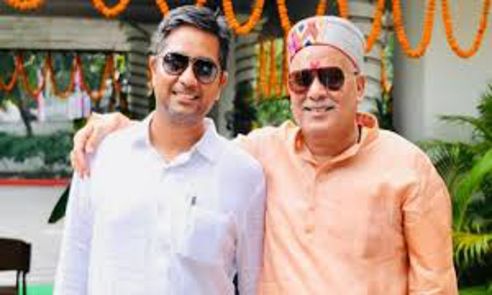 ED arrested Former CM son