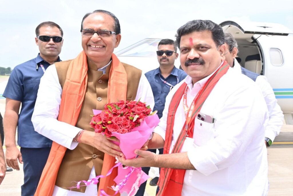 BJP training camp