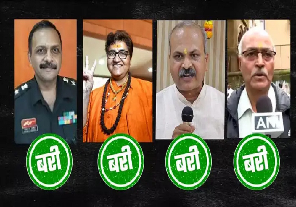 Malegaon Blast Case: 17 साल बाद मालेगांव ब्लास्ट में सभी आरोपी बरी, साध्वी प्रज्ञा की बहन ने कहा - सत्य की हुई जीत… जानें क्या था पूरा केस