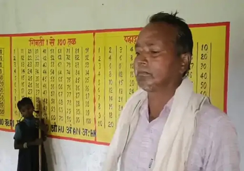 एक पाव महुआ शराब पिया था… शराब पीकर स्कूल पहुंचा हेडमास्टर, बच्चों ने खुद संभाली पढ़ाई की जिम्मेदारी
