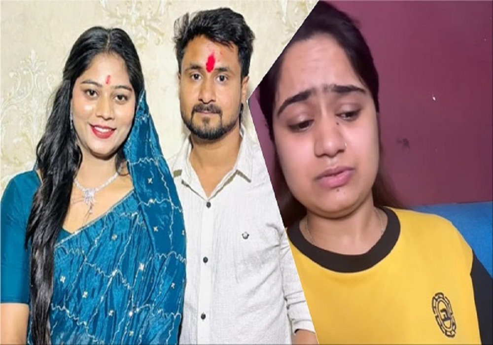 Raja Raghuvanshi Murder Case: राजा रघुवंशी की बहन सृष्टि पर FIR दर्ज, Social media पर की ऐसी गलती, माफी भी मांगी लेकिन… मचा बवाल