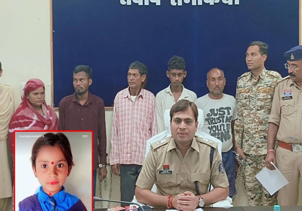 Sacrifice of child: तंत्र-मंत्र के नाम पर 7 साल की बच्ची की बलि, चाकू से गोदकर खेत में गाढ़ा दिया शव, फिर… भाई-भाभी समेत 5 गिरफ्तार