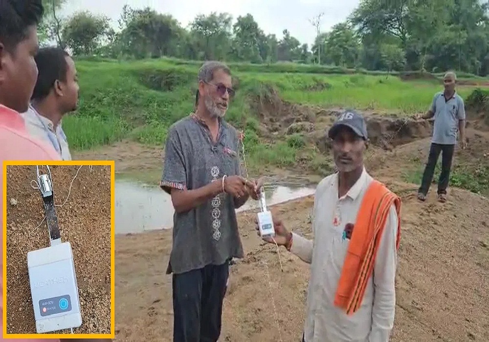 छत्तीसगढ़ के इस गांव में आसमान से गिरी खतरनाक रहस्यमयी चीज, गांव में फैली सनसनी, जानिए फिर आगे क्या हुआ…