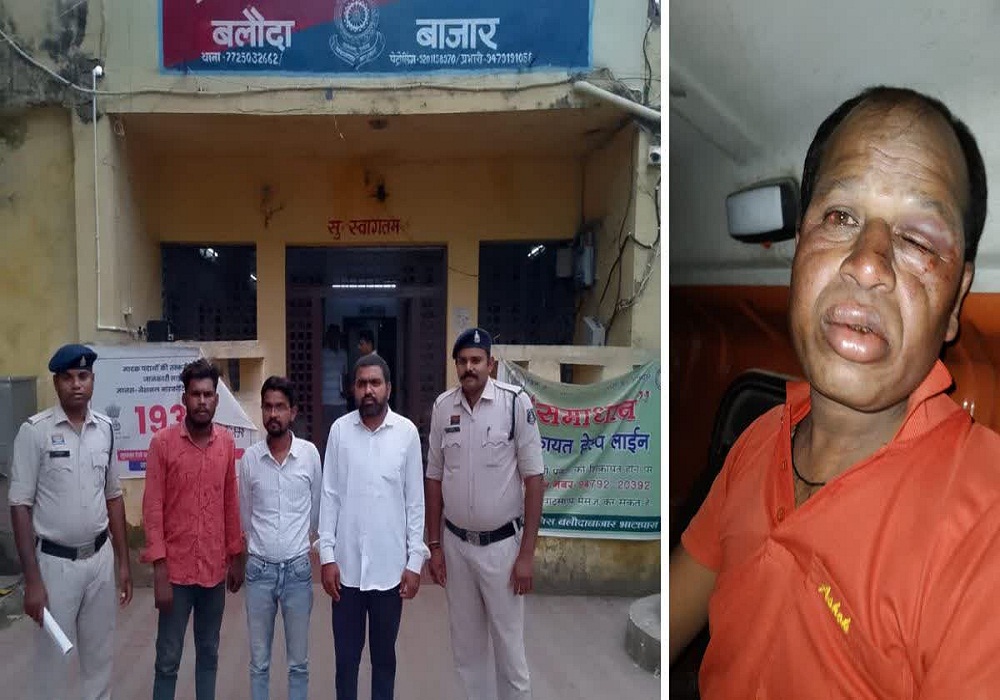मंत्री के भतीजे ने पेट्रोल पंप के सुपरवाइजर के साथ की मारपीट, बोला - ‘मेरे चाचा छत्तीसगढ़ के मिनिस्टर हैं’… कांग्रेस ने लगाया ये आरोप