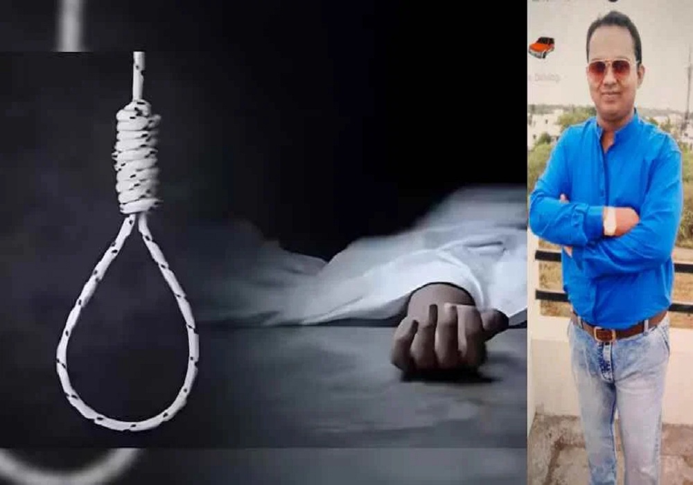CG Constable Suicide: पत्नी को मायके छोड़कर आरक्षक ने की आत्महत्या, इस हाल में मिली लाश… अनुकंपा न्युक्ति से बना था कांस्टेबल