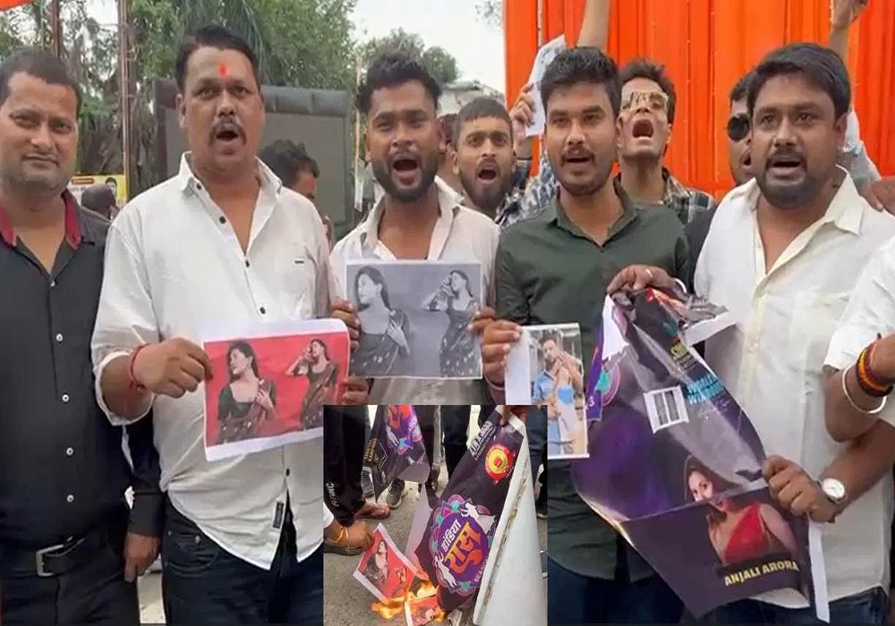 Elvis Yadav and Anjali Arora News: अश्लील कार्यक्रम नहीं होने देंगे… गरबा कार्यक्रम में एल्विश यादव और अंजली अरोड़ा के आने पर विरोध, हिंदू संगठनों ने जलाए पोस्टर