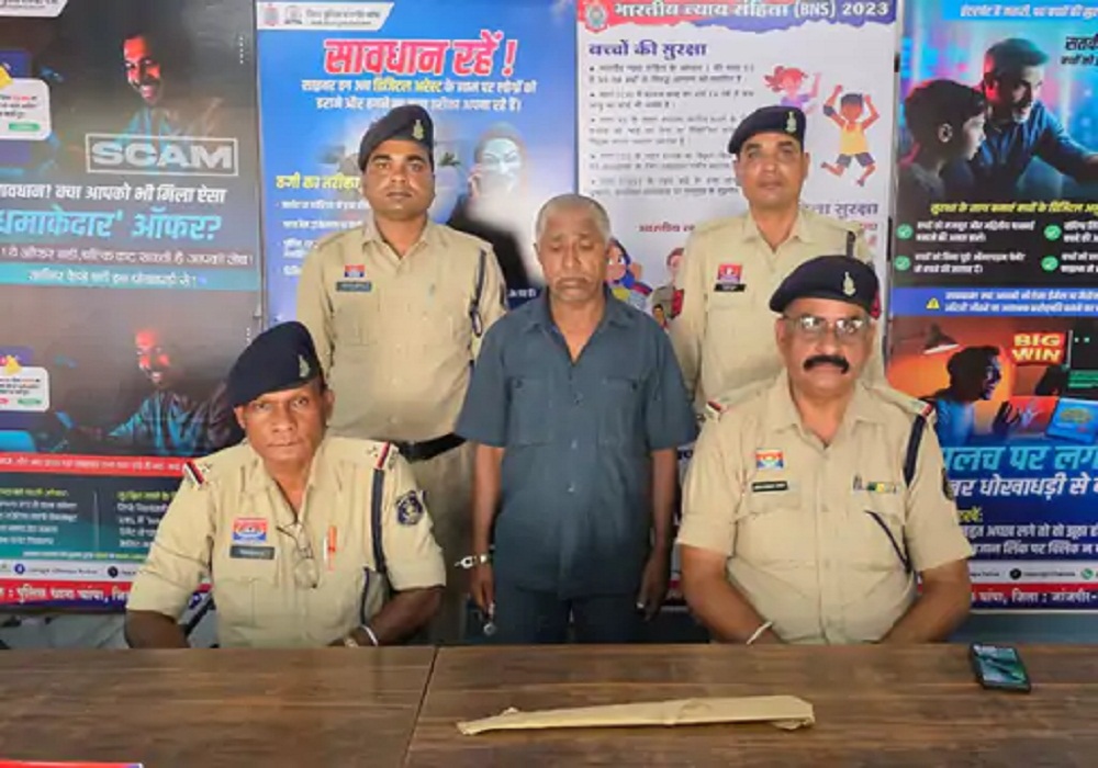 तंत्र-मंत्र के शक में चाचा को हंसिए से काट डाला, आरोपी बोला- कुछ दिनों से ढाबा नहीं चल रहा इसलिए… इस हाल में मिली लाश