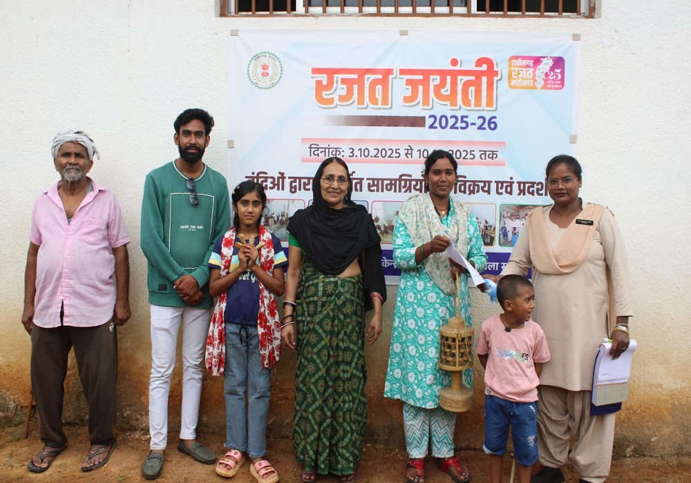 छत्तीसगढ़ स्थापना रजत महोत्सव: शिविर में डीजी जेल ने किया रक्तदान… यहां होगा कार्यक्रमों का आयोजन