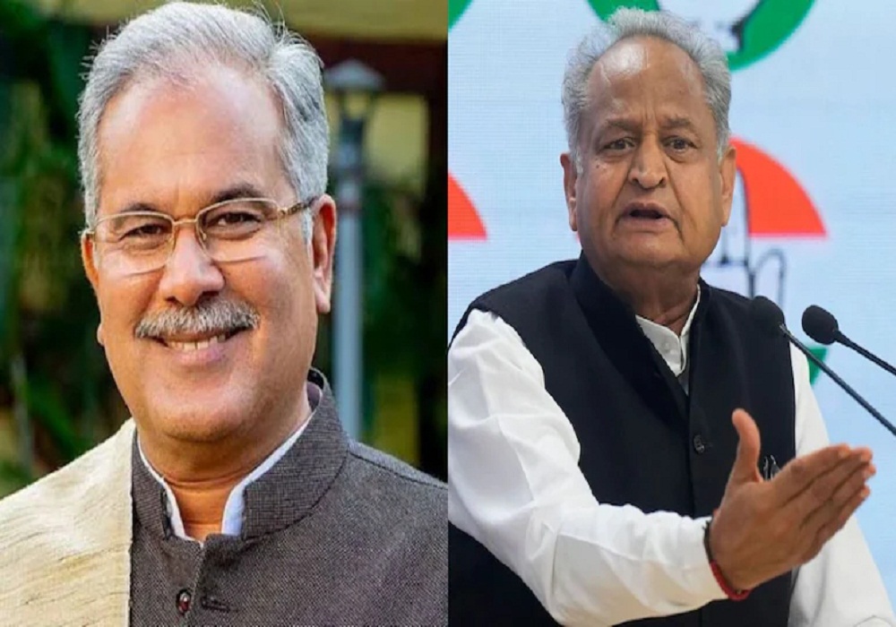 Bihar Election 2025: बिहार चुनाव में कांग्रेस ने झोंकी ताकत, भूपेश और गहलोत बने सीनियर ऑब्जर्वर, देखें List