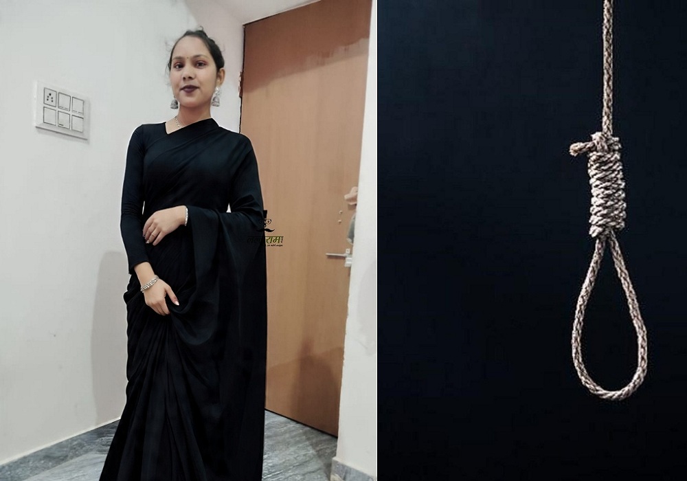 बिलासपुर में फार्मेसी छात्रा ने की आत्महत्या, फंदे से लटका मिला शव, गर्ल्स हॉस्टल में मचा हड़कंप