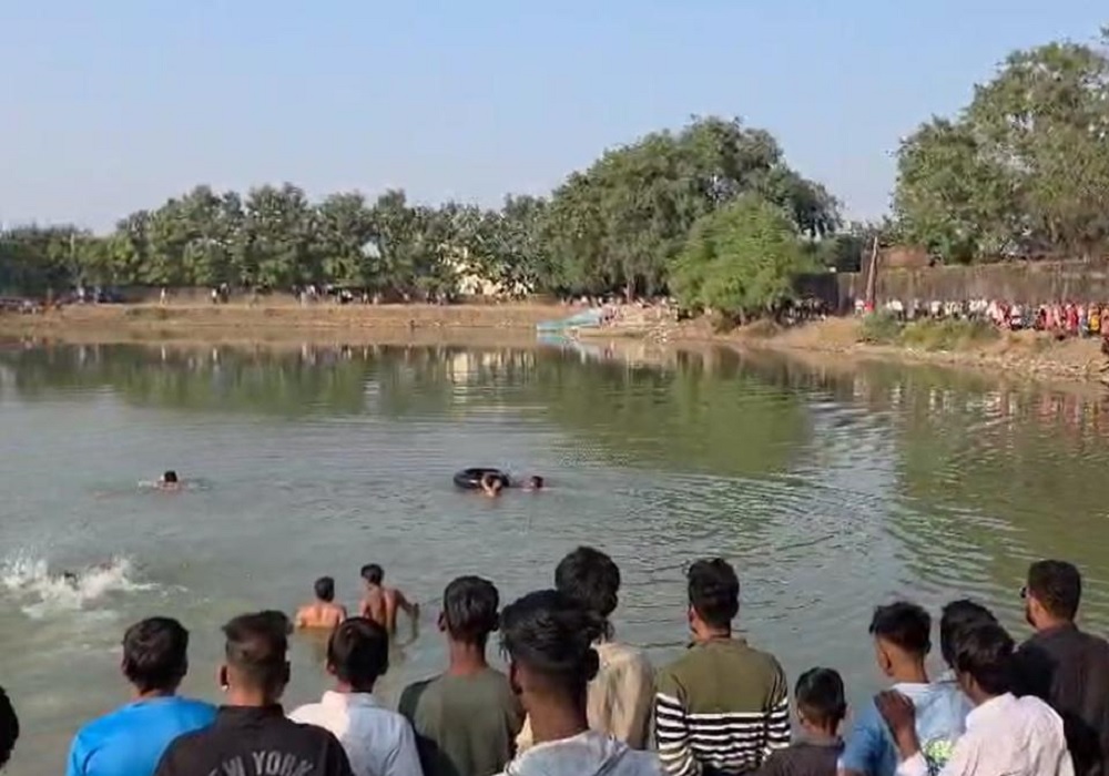 बिलासपुर में दर्दनाक हादसा: तालाब में नहाने गए 4 छात्र डूबे, एक का मिला शव, रेस्क्यू ऑपरेशन जारी