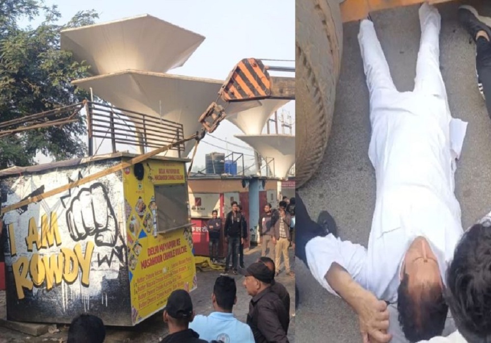 Former MLA Vikas Upadhyay arrested: कांग्रेस नेता विकास उपाध्याय समेत कई गिरफ्तार, चौपाटी नहीं हटाने को लेकर जमकर हुआ हंगामा.. कार्रवाई जारी