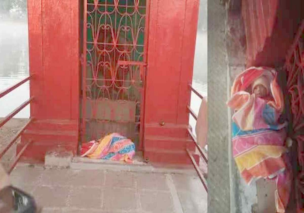 ठंड में तड़पती मिली नवजात बच्ची, इस हाल में मासूम को देख दंग रह गया पूरा गांव…. पुलिस जांच में जुटी
