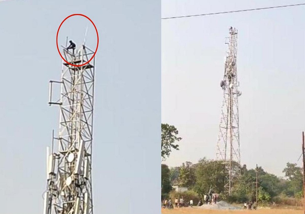 पति-पत्नी के विवाद ने लिया खतरनाक मोड़, नशे में युवक 200 फीट ऊंचे मोबाइल टावर पर चढ़ा, फिर… देखें वायरल Video