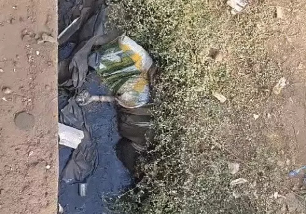 खौफनाक वारदात: बंद बोरे में मिली अज्ञात महिला की लाश, इस हाल में शव देख लोगों के उड़े होश, मची खलबली