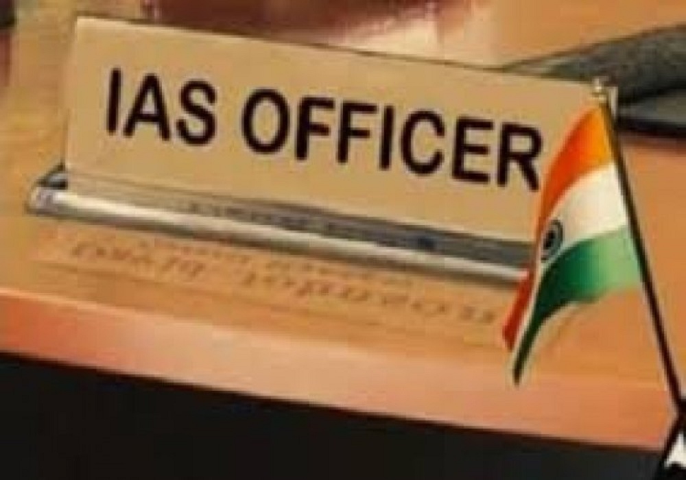 IAS Promotion: नए साल का बड़ा तोहफा… इन 7 आईएएस अधिकारियों को मिला प्रमोशन, देखें लिस्ट